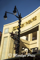 Front of the Dolby Theater, Los Angeles, CA