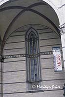 Incomplete cathedral wall - construction stopped with Black Death in Middle Ages, Siena, Italy