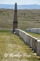 Veterans' Cemetery, Little Bighorn Battlefield National Monument, MT